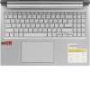 16" Ноутбук ASUS VivoBook 16 M1605YA-MB274W серебристый