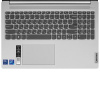 16" Ноутбук Lenovo IdeaPad Slim 5 16IMH9 серый